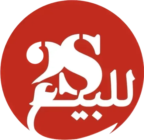 2Sale Jobs